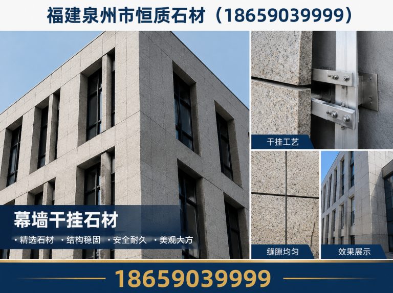 永春县工程配送展示图